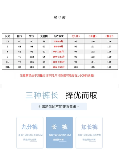 Джинсы, летние ретро штаны, высокая талия, подходит для подростков, коллекция 2023, по фигуре, свободный крой