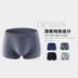 Nam Cực đồ lót nam cotton boxer thanh niên phương thức quần boxer rắn màu quần học sinh quần quan lot  nu trung nien Võ sĩ quyền Anh