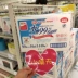 Nhật Bản Akajia 99 nước tinh khiết cho bé đặc biệt tay lau cơ thể khăn lau ẩm mềm 90 tờ - Khăn ướt