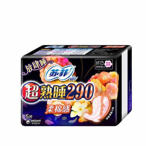 苏菲 超熟睡290夜用 5片9014