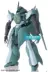 Bandai Gundam Model HG 1 144 AGE-08 Baqto Buckett Bhakto Chính hãng - Gundam / Mech Model / Robot / Transformers Gundam / Mech Model / Robot / Transformers