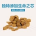 Bernardian chó nhỏ thuần chủng thức ăn cho chó trưởng thành 10kg thức ăn chủ yếu Teddy gấu đẹp tự nhiên canxi canxi Bona Tianchun
