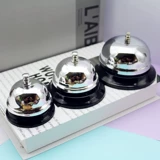 Ресторанная кухня звонит в бар, чтобы ответить на звонок