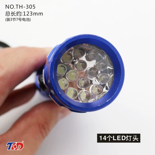 Медицинский маленький фонарь, батарея