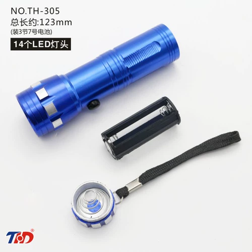 Медицинский маленький фонарь, батарея