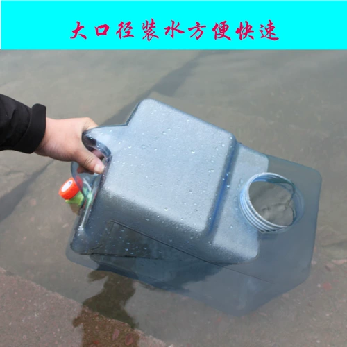 Ведро на открытом воздухе, квадратный ковш