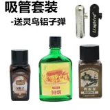 Импортный нюхательный порошок Отличное сочетание трех классических оригинальных стилей дыма.