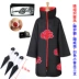 Naruto cos tổ chức Akatsuki quần áo anime áo choàng ngoại vi Sasuke Itachi trang phục Akatsuki áo gió Naruto Sasuke cosplay konan sexy Cosplay Naruto