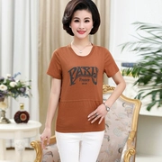 Màu rắn mùa hè ngắn tay t-shirt nữ Hàn Quốc phiên bản của bông vòng cổ tre bông kích thước lớn mẹ nửa tay lỏng trung niên áo sơ mi