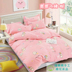 80 88x160 168 180 200 trẻ em nệm chăn trải giường đặt mẫu giáo nệm chăn bông - Quilt Covers 	vỏ chăn phao Quilt Covers