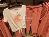 Awei Rose Life Комфортная повседневная бумажная одежда, набор Home Home [179 два сета] Два комплекта съемки двух подходов