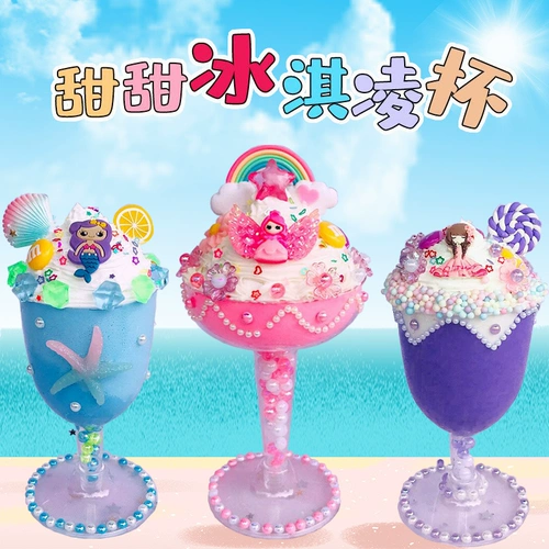 Реалистичная кремовая игрушка, DIY, детская поделка своими руками