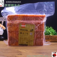 Холмел Чжэнь красавица бекон 2 кг классический бекон цельный мясо ломтики