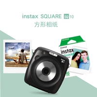 Fuji instax SQUARE giấy chuyên dụng màu trắng bên Polaroid phim SQ10 phù hợp - Phụ kiện máy quay phim fujifilm instax mini 70