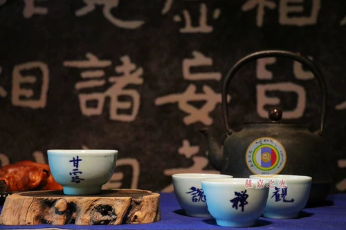 〓 〓 〓 〓 院 院 院 院 〓 〓 〓 〓 〓 〓 〓 〓 〓 〓 〓 〓 〓 〓 〓 〓 〓 〓 〓 〓
