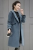 Chống mùa giải phóng mặt bằng 2018 mùa xuân mới thời trang Hàn Quốc phụ nữ áo len mỏng mỏng áo dài phụ nữ Trung bình và dài Coat