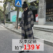 Chống mùa giải phóng mặt bằng 2018 mới retro kẻ sọc áo len nữ phần dài Hàn Quốc phiên bản của mùa thu lỏng lẻo và mùa đông áo len