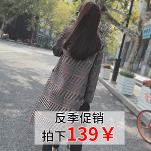 Chống mùa giải phóng mặt bằng mùa đông retro ngàn chim kẻ sọc áo len nữ phần dài Hàn Quốc phiên bản 2018 mới áo len