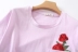 L36D mùa hè của phụ nữ mới cộng với phân bón XL chất béo MM Hàn Quốc phiên bản của lỏng tăng chữ thêu ngắn tay T-Shirt áo phông trơn Áo phông