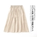 O26 Nhật Bản mùa hè mới 18 của phụ nữ cao eo váy thời trang màu rắn văn học hoang dã một từ váy dài