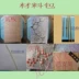 Giáo dục trẻ em làm bằng tay vật liệu gói vỏ sơn tự làm dán tay sáng tạo dán sáng tạo mùa hè bài tập về nhà đồ dùng tự tạo mầm non Handmade / Creative DIY
