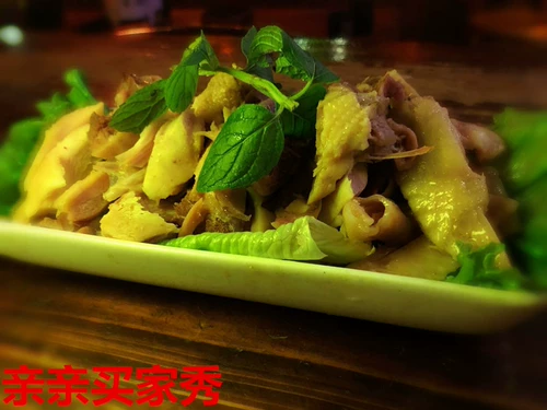 Su rui Vanilla Chicken Crispy Chicken Chicken Crabied Vaccium Vacuum Package Откройте сумку и ешьте холодные блюда в частном доме 300G