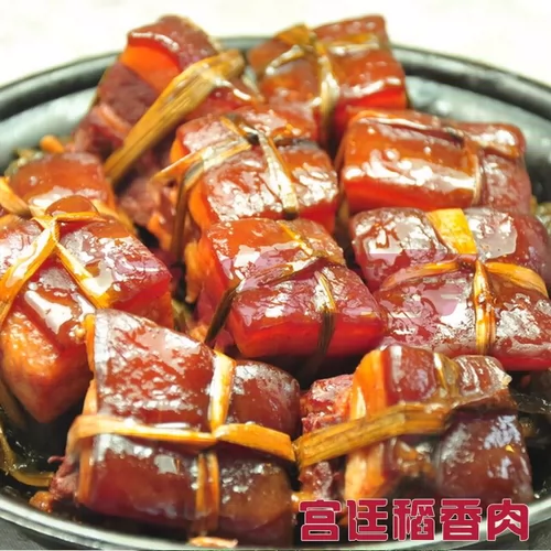 Gexiang Palace Palace Соломенное ароматное мясное мясное кусоч