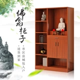 Сплошное дерево -качественное буддийское шкаф гостиной Гуанейн для столового богатства Божье шкаф Гуангонг может настроить дверь двери статуи Будды