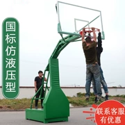 Cả hai khung bóng rổ chính xác phát sáng vừa phải có thể được kết nối với bảng gỗ có thể tháo rời thiết bị thể thao ống sắt - Bóng rổ