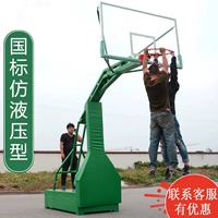 Cả hai khung bóng rổ chính xác phát sáng vừa phải có thể được kết nối với bảng gỗ có thể tháo rời thiết bị thể thao ống sắt - Bóng rổ 	quả bóng rổ spalding