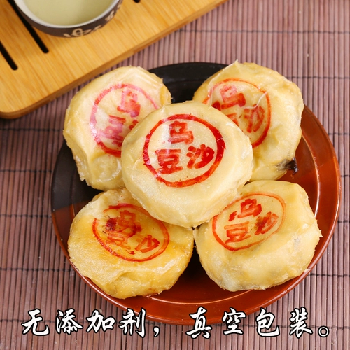 Старый стиль луны торты Chazhou Mooncake Gift Box Cympura от Beana Guangdong Chaoshan Греческая коробка в середине фестиваля Hu Rongquan Fresh