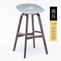 75 см ореховой лист зеленый серой