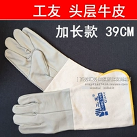 Глянцевые кожаные перчатки, из натуральной кожи
