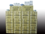 Xi'an Jingqi Трехфазная карта плагина -в метр DTSY121 10 (50) A Jingqi Meter SF Бесплатная доставка
