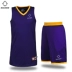 Đủ tiêu chuẩn đồng phục bóng rổ phù hợp với đồng phục đội tùy chỉnh in nam và nữ sinh viên bóng rổ đào tạo quần áo in cá tính DIY bóng rổ chính hãng Bóng rổ