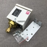 Shanghai Fengshen Relay Relay Relay PC6E PC10E PC20DE PC30DE Пневматический переключатель