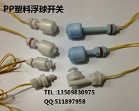 PP Blue Ploating Ball Share Level Switch/Switch Switch/Level Level Densor/Playing Ploating Ball/M8/M10