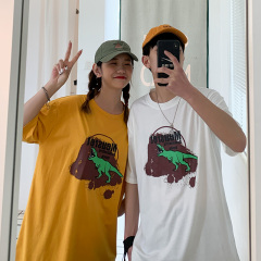 Yuansufeng BF summer men's short sleeve bottoming shirt fashion brand students' versatile top ins loose Korean Trend T-shirt