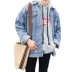 Denim jacket nam Hàn Quốc phiên bản của xu hướng 2018 lỗ những người yêu thích áo khoác lỏng đẹp trai sinh viên bf gió mùa xuân và mùa thu bên ngoài quần áo Áo khoác