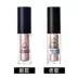 Hengfang Shining Cao-ánh sáng Nằm Tằm Tỏa Sáng Lỏng có độ bóng Cao Lỏng Eyeshadow Đào Eyeliner Trung Quốc 3 Lựa Chọn Màu Sắc H6516