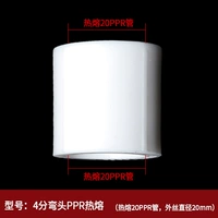 4 балла прямо