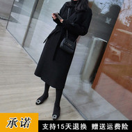 Chống mùa giải phóng mặt bằng màu đen nữ áo len dày 2018 mới mùa thu và mùa đông phần dài Hàn Quốc phiên bản là mỏng trên đầu gối áo áo phao nữ