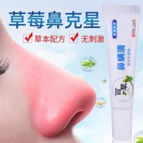 Исправить красные носовые носовые клещи, чистый нос, чистый нос, чистка и удалить клещей с острыми мужчинами и женщинами