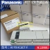 Panasonic FP-XH C60T C40 C30 C14TD R Bộ điều khiển PLC Panasonic FP-XHC60ET C40ET Điều khiển điện