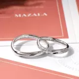 Mazala 18K Золотые пары в любви Love Series, защищающую обручальное кольцо