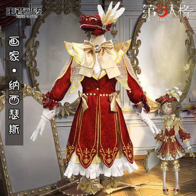 taobao agent 【King anime】Spot fifth person painter COS clothing Naxisus Cosplay anime clothing