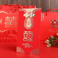 Свадьба в стиле китайского в стиле брака