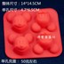 Làm bánh DIY dụng cụ làm bánh hương liệu làm bằng tay xà phòng Epoxy hoạt hình Minnie Mickey Mouse silicone khuôn khuôn silicon Tự làm khuôn nướng