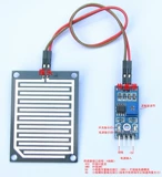 Индукционный датчик, сигнализация, электронный модуль, DIY, наука и технология