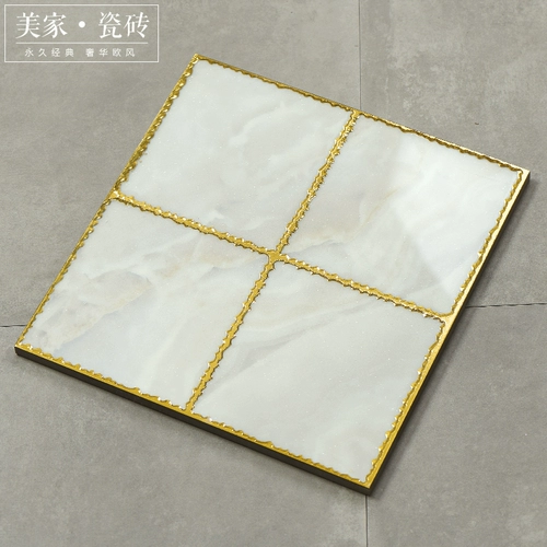 Бесплатная доставка Meijia плитка бросает золотой кирпичный кирпич 300 -стиль плитки туалетная настенная плитка кирпичная кухонная балкон фоновая стена плитка k плитки
